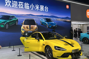成都车展|预售订单破48,000台！超级增程就看智己