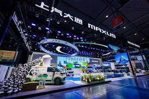 三大产品重塑旅居新标准，看上汽大通MAXUS房车家族如何解决痛点