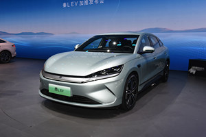 上新云辇型、限时12.98万元 七夕的“秦”绪价值是秦L EV给的