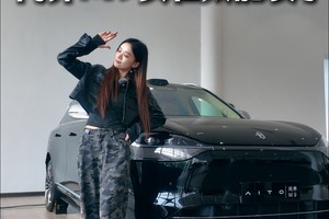 问界M9这大空间，实在是太能装了！！
