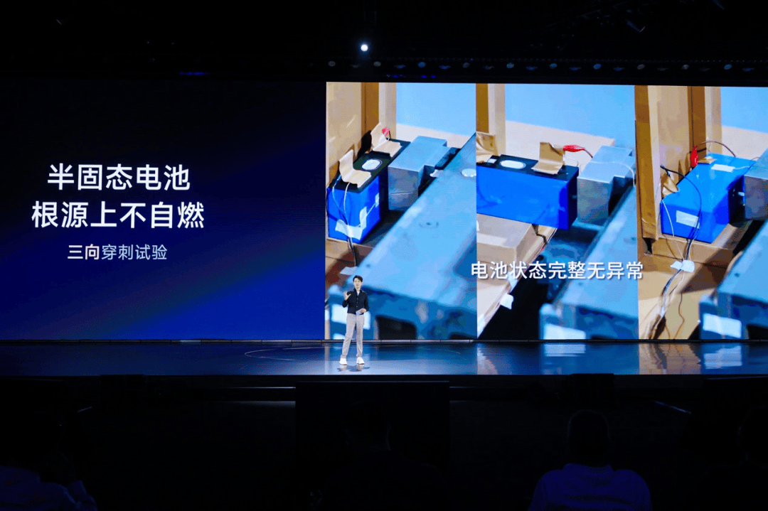 五年之内，是半固态电池的天下？
