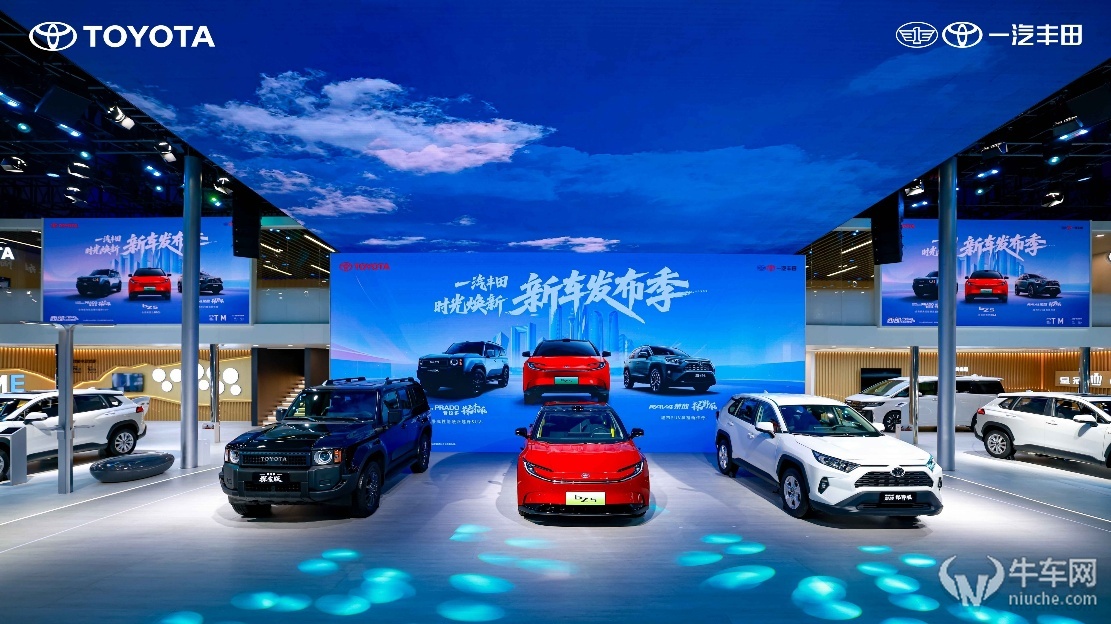 精细化运营效果显著，一汽丰田8月销售新车70125辆