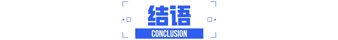 专访丨冯复之：面对价格战，魏牌选择“为用户创造价值”