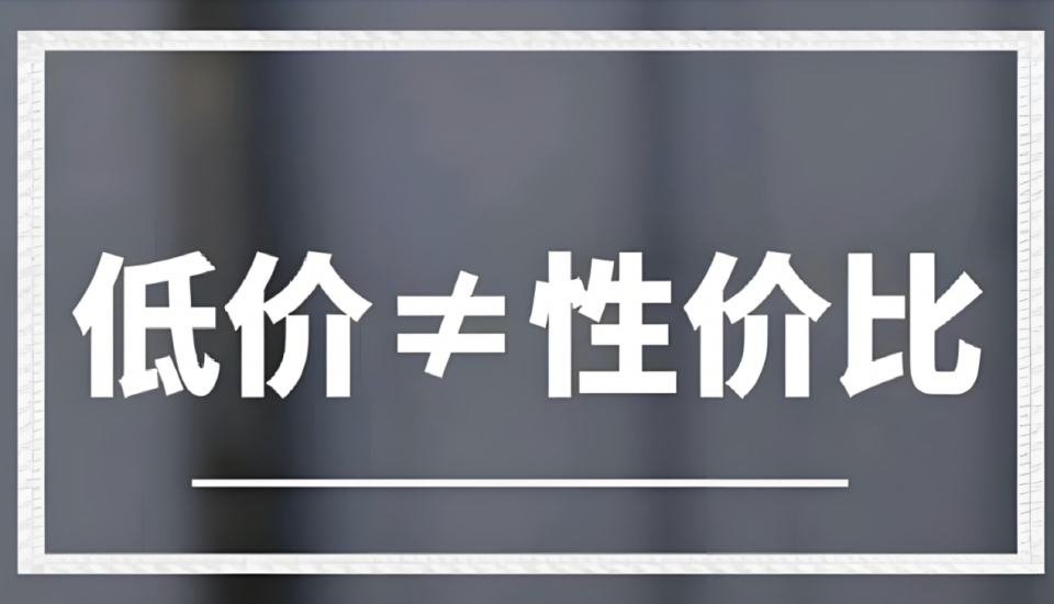 广州暂停汽车“置换更新”政策，车企比拼内功的时候到了！