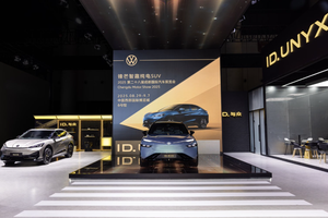 ID. EVO概念车成都车展首秀，与众06升级亮相