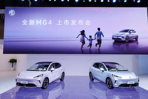 “纯电智趣大两厢” 全新MG4震撼上市，6.58万起颠覆纯电市场！