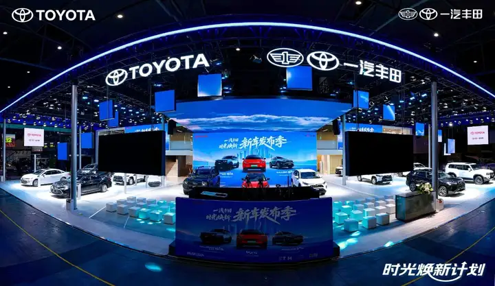 12.98 万起！一汽丰田 bZ5 亮相成都车展