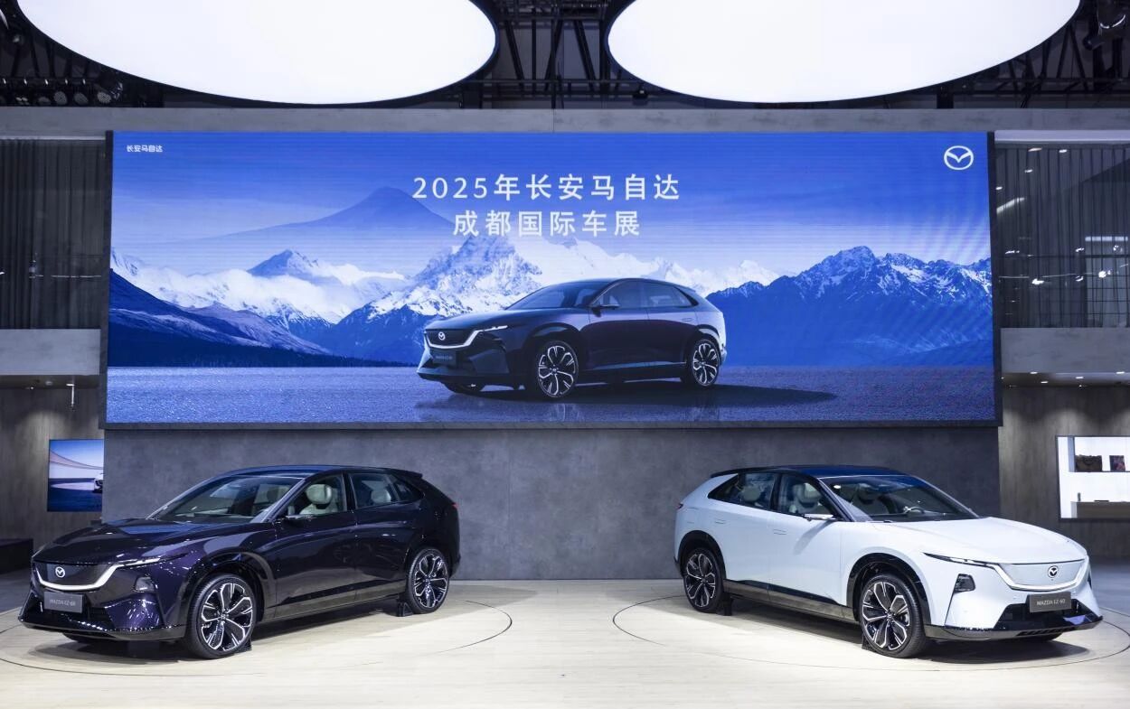 主攻弯道的新能源SUV，马自达EZ-60亮相2025成都车展