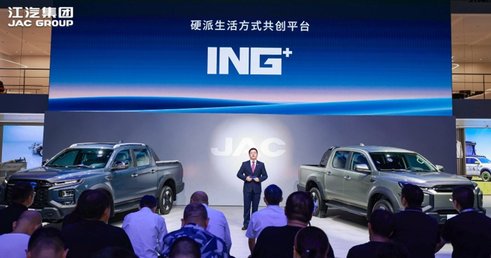 15.98万元起，江淮悍途PHEV、EV双子星全球上市