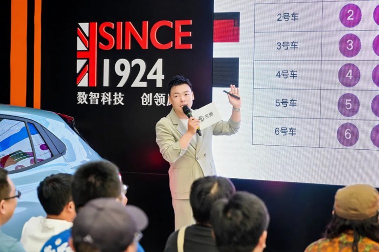 MG All in新能源首战告捷！全新MG4打响第一枪