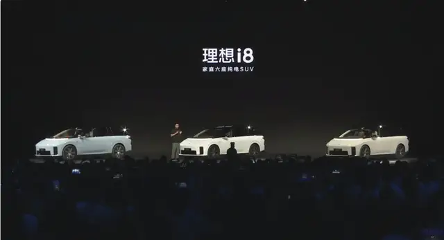 从轿车到皮卡：成都车展纯电新车全景式盘点