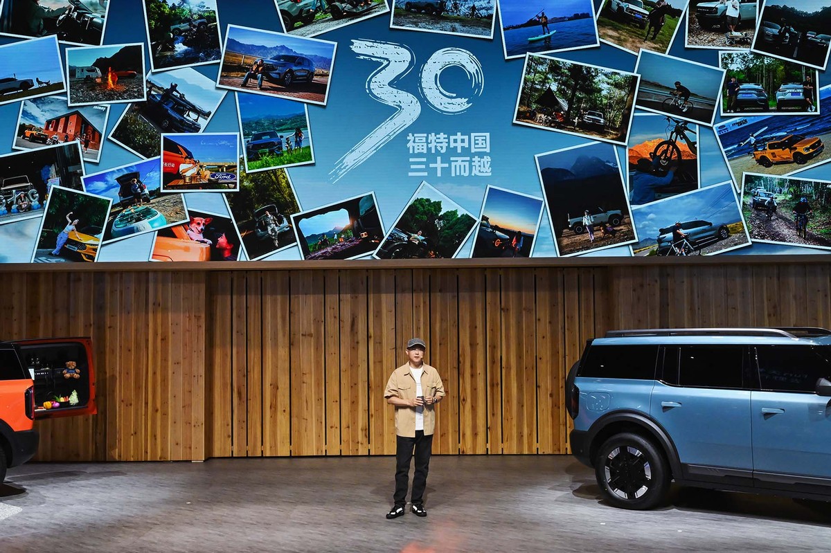 首款全地形露营SUV——福特智趣烈马全球首发
