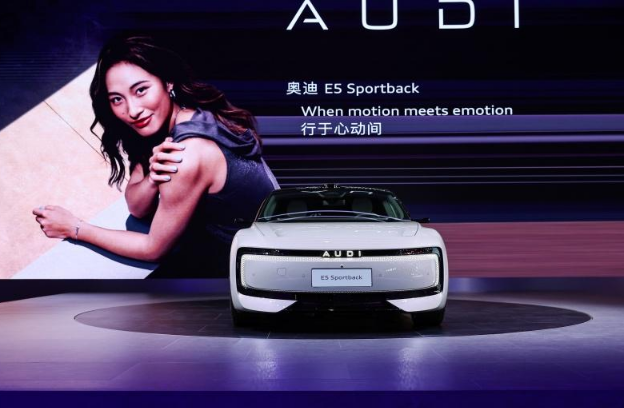 奥迪 E5 Sportback将于9月16日正式上市