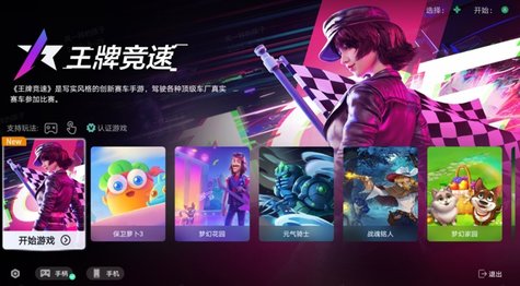 上新545KM云辇型、限时12.98万元！七夕的“秦”绪价值是秦L EV给的