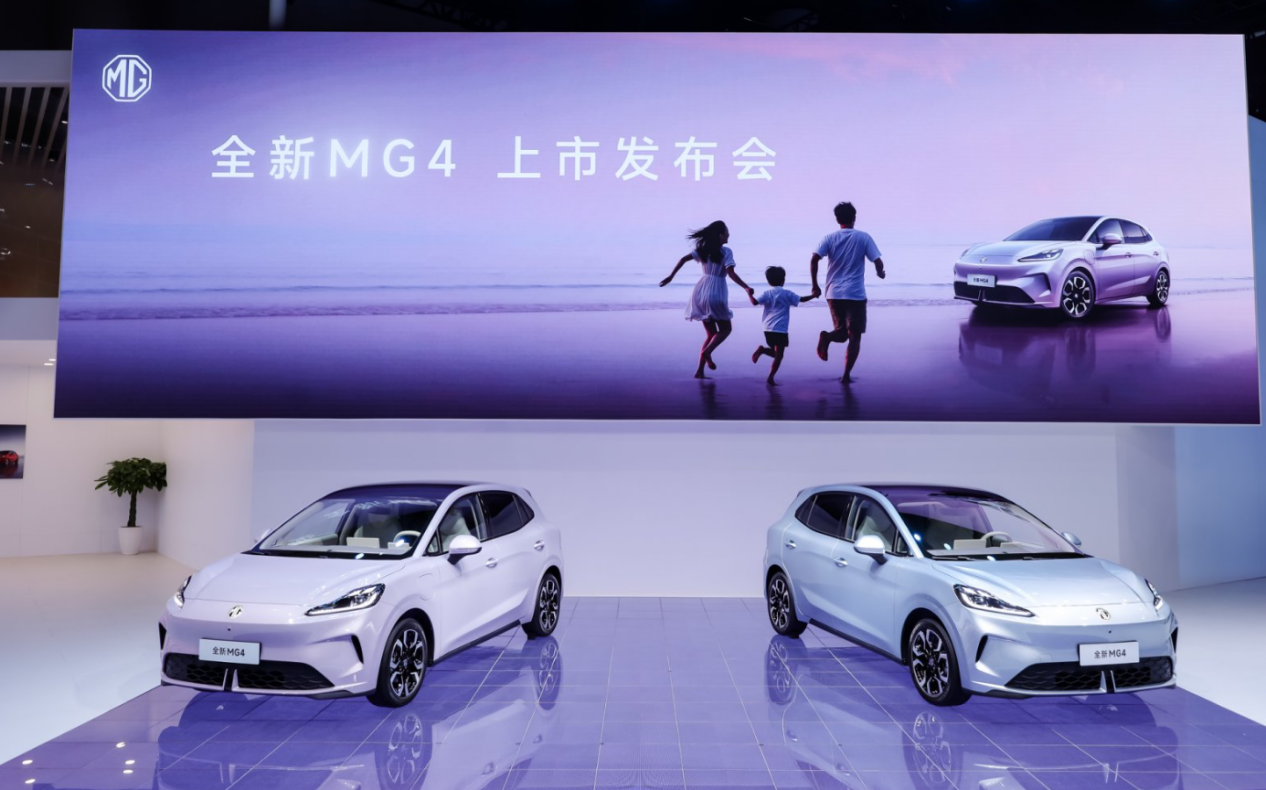 2025成都车展丨半固态杀入10万内！全新MG4让海豚星愿慌了？