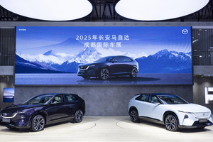 MAZDA EZ-60领衔 长安马自达携新能源阵容登陆2025成都车展