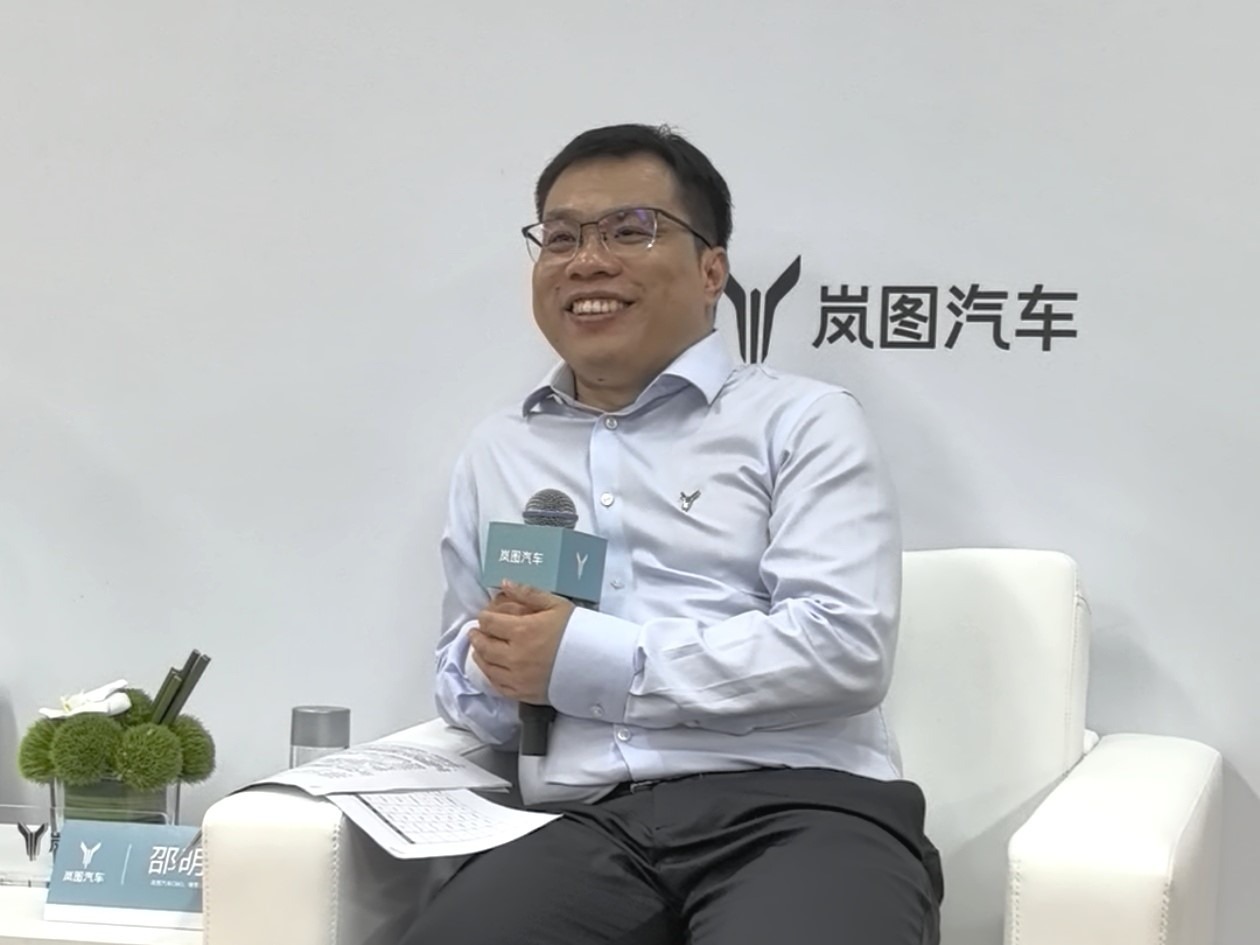 高端访谈丨最强华系车，全新知音不怕比，岚图底气何来？