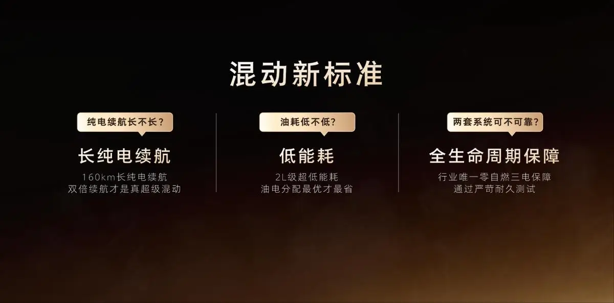再遇上汽俞经民，短短一年从“救火队长”到“节奏大师”