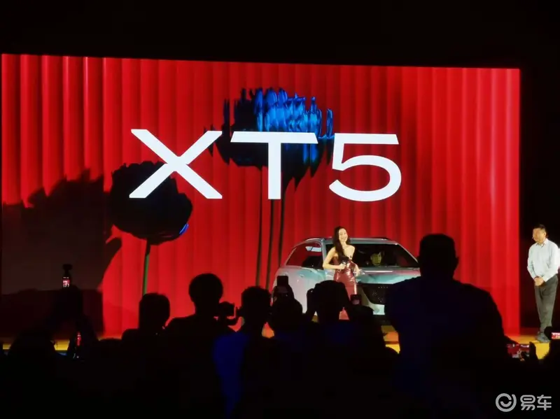 凯迪拉克 XT5 周年庆！22.99 万起还送 “金身 Buff”