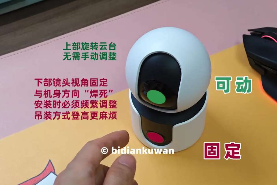 双镜四云台，全屋监控无死角：鸿蒙智选 海雀智能摄像头 双雀Max上手体验