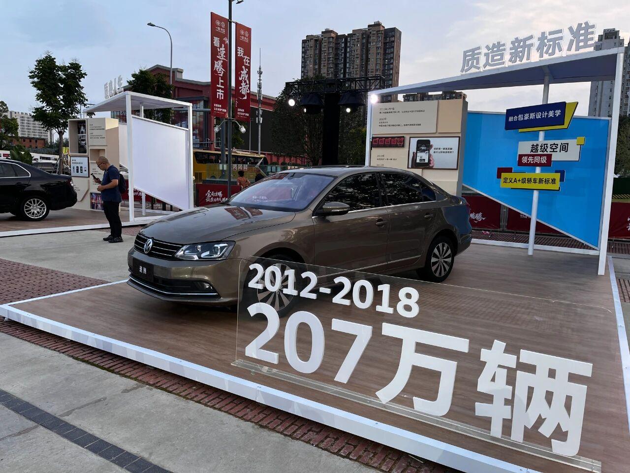19 年进化 + 成都造！430 万人选的速腾 L，这次又 “既要又要”？