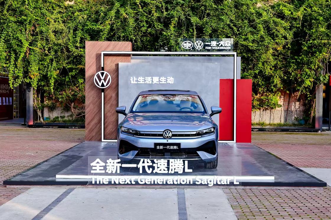 11.49万元起，在烟火气中全新一代速腾L上市，全能选手热气腾腾