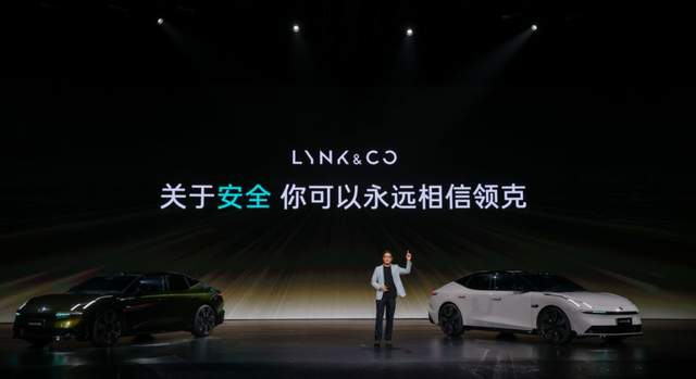 预算20万上下，买中大型插混运动轿车，领克10 EM-P值得买吗？