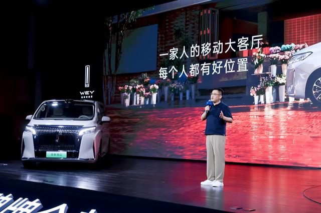 28.98万起！魏牌高山7预售，重塑30万内MPV新格局