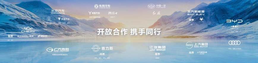 全新深蓝S07正式预售，15万级唯一全系标配华为乾崑智驾的SUV