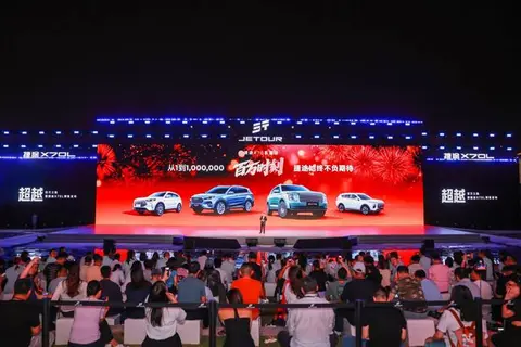 大七座销冠再进化！捷途X70L重塑价值标杆