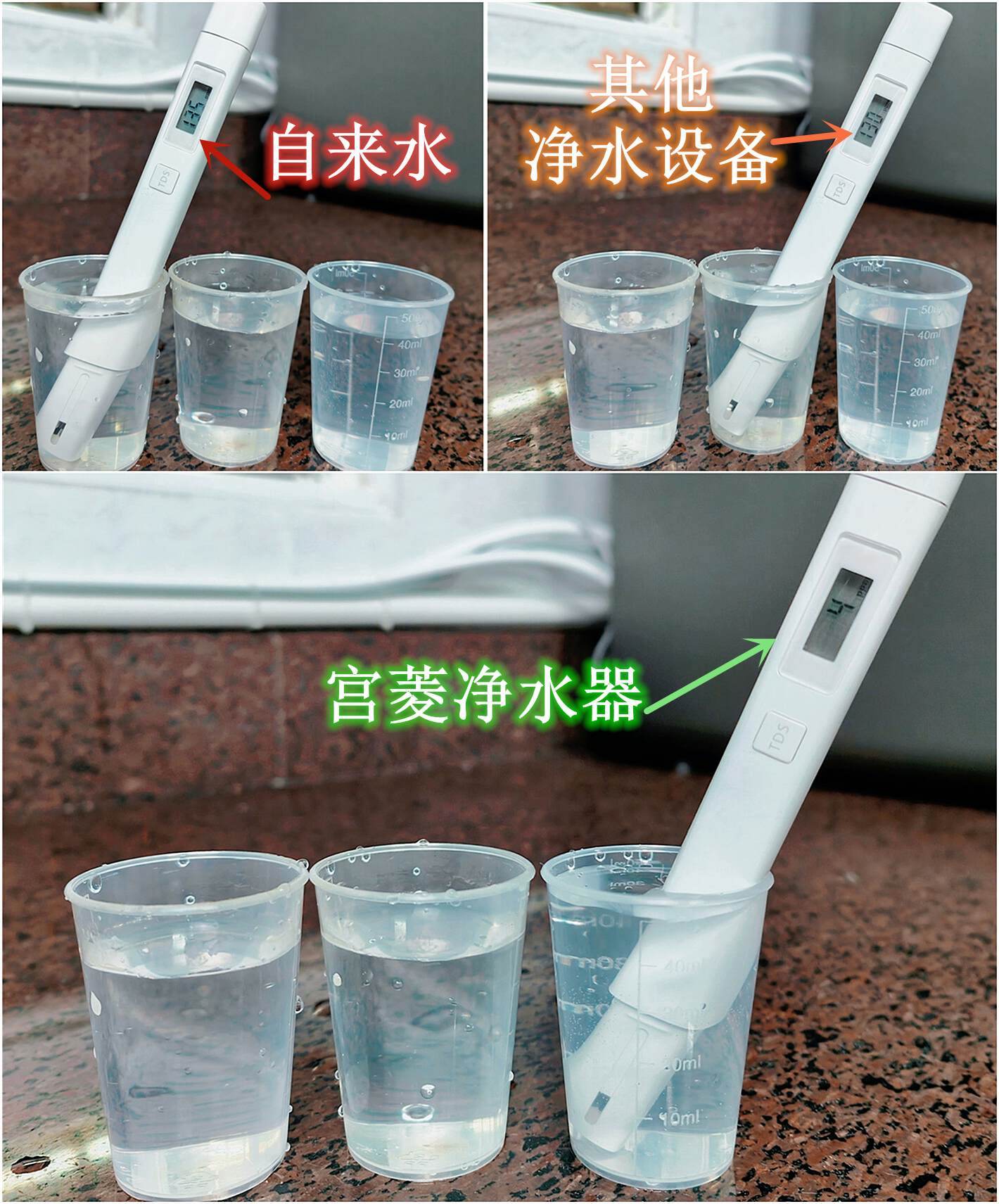 真正良心的只有它！母婴特护级+12层精滤+双倍用料，宫菱净水器测评分享