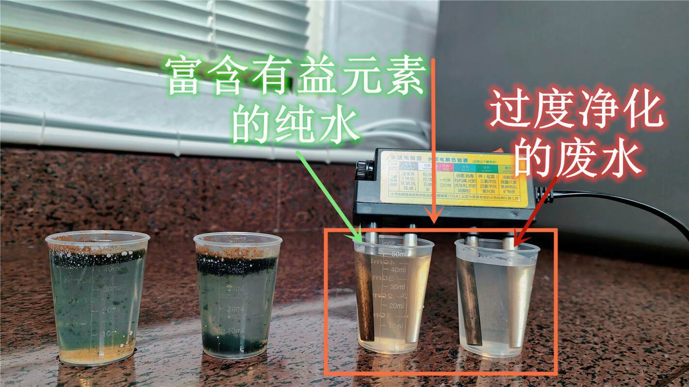 真正良心的只有它！母婴特护级+12层精滤+双倍用料，宫菱净水器测评分享