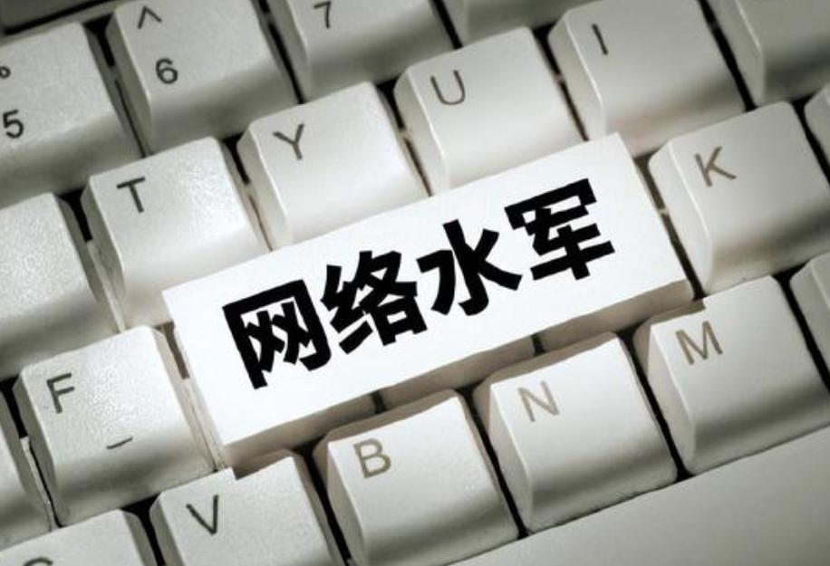 工信部等六部门将开展汽车行业网络乱象整治行动，应该如何解读？