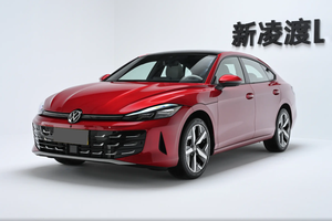 更凶了，全新一代大众凌渡L亮相成都，起步价11.99万起