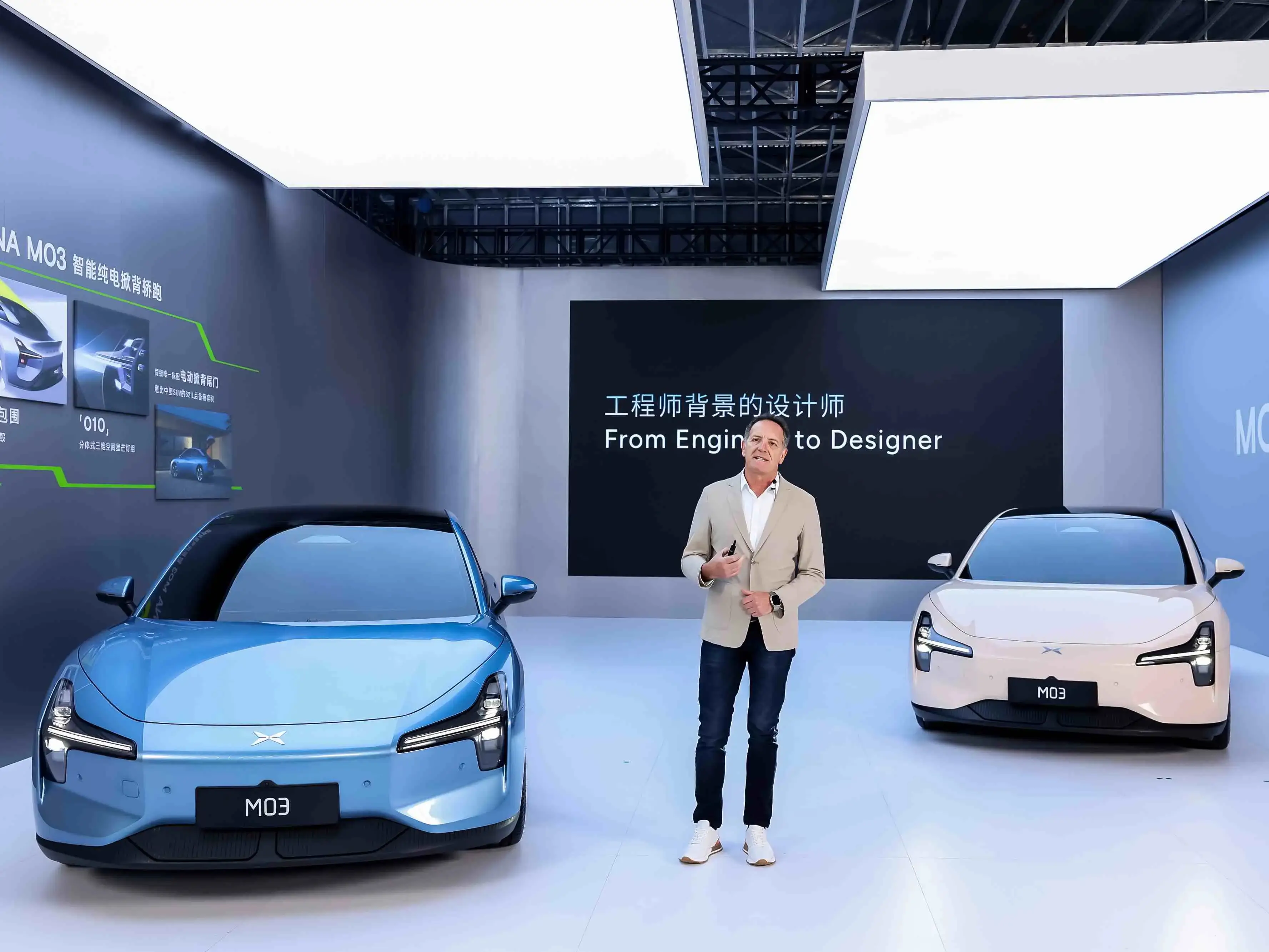 小鹏8月交付量公布：M03连续12个月销破万，G7强劲