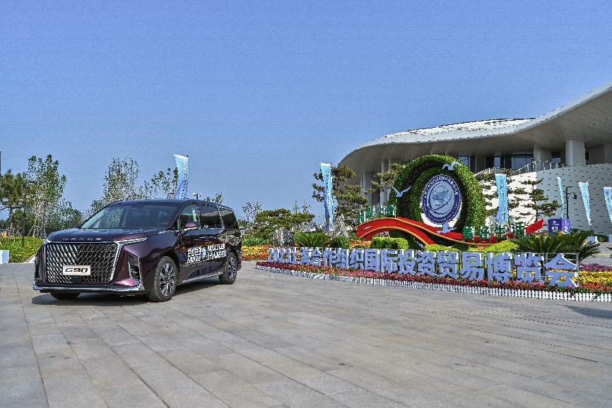 2025服贸会指定用车！上汽大通携“中国智造”助力全球经贸交流