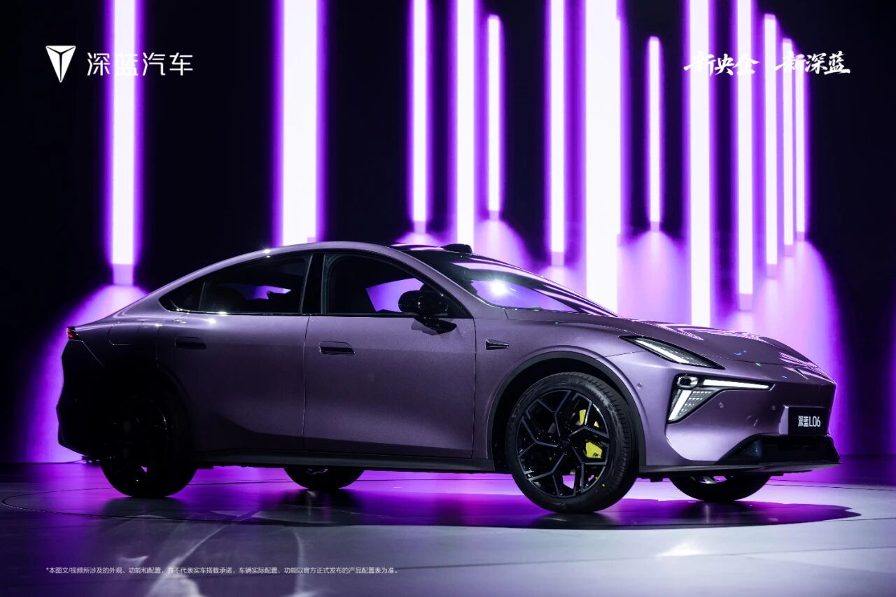 深蓝发布五款新车 S07预售 S09超充版上市