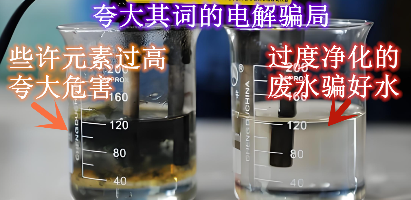 真正良心的只有它！母婴特护级+12层精滤+双倍用料，宫菱净水器测评分享