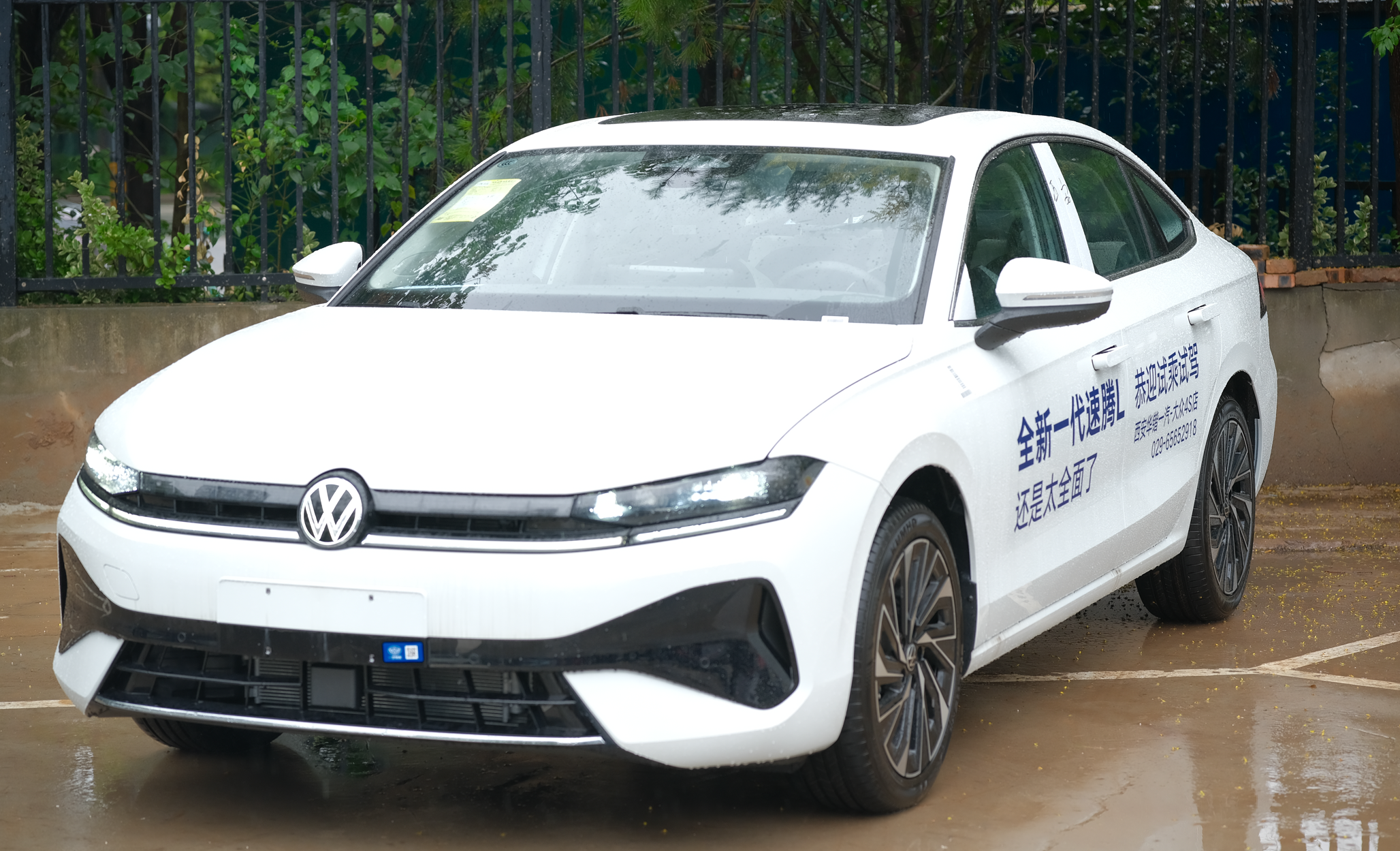 11.49万起！全新速腾L产品力提升明显，但是这个价格你满意吗？