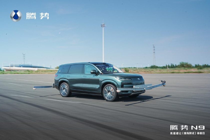 定档9月17日！2026款腾势N9携手高圆圆开启旗舰SUV新纪元!