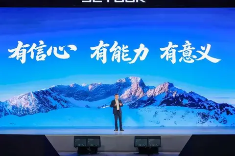越级才豪华，捷途X70L开启预售，10.99万元起