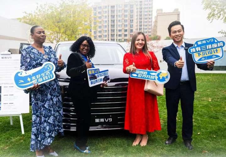 20万内唯一插混！星海V9登陆慕尼黑，中国MPV闪耀世界舞台