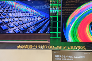 TCL海信长虹海尔美的全球化共识：体育营销“卷”起来？