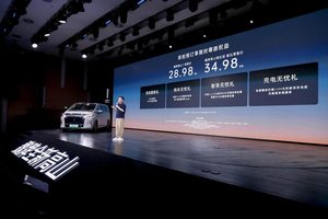 一家人的移动大客厅，魏牌高山7预售价28.98万元