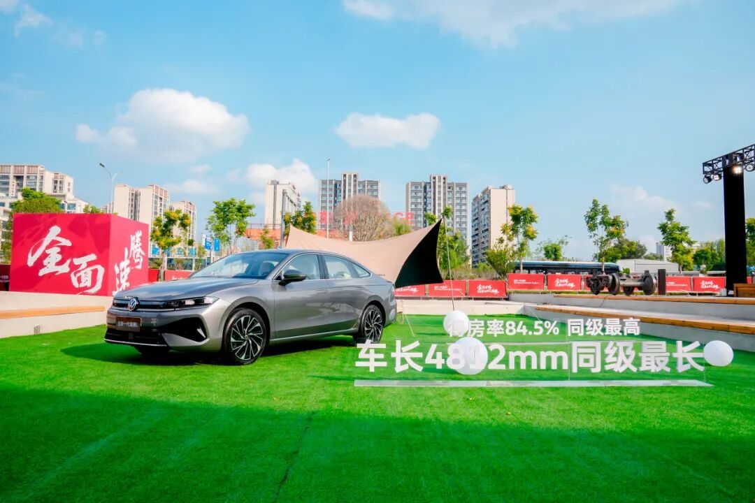 能打败速腾的，只有全新一代速腾L