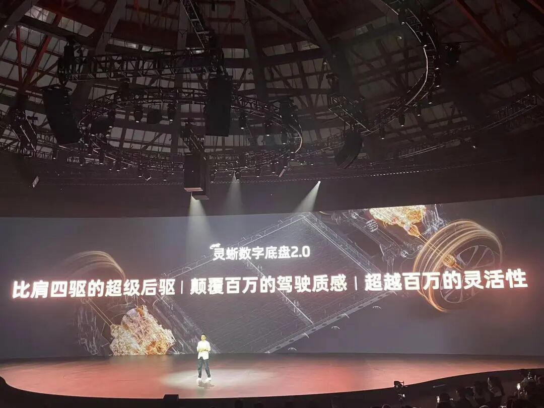 19.79万元起，新一代智己LS6：大电池+大五座，够不够？
