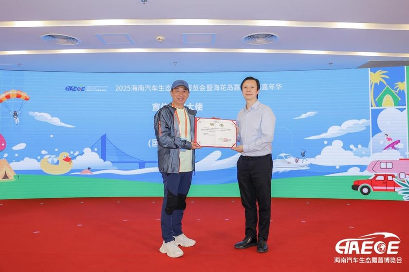 11.49万起售 这回你们要的智能 全新一代速腾L全都给到位！