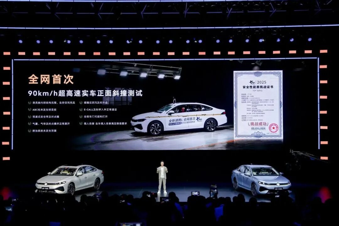 能打败速腾的，只有全新一代速腾L