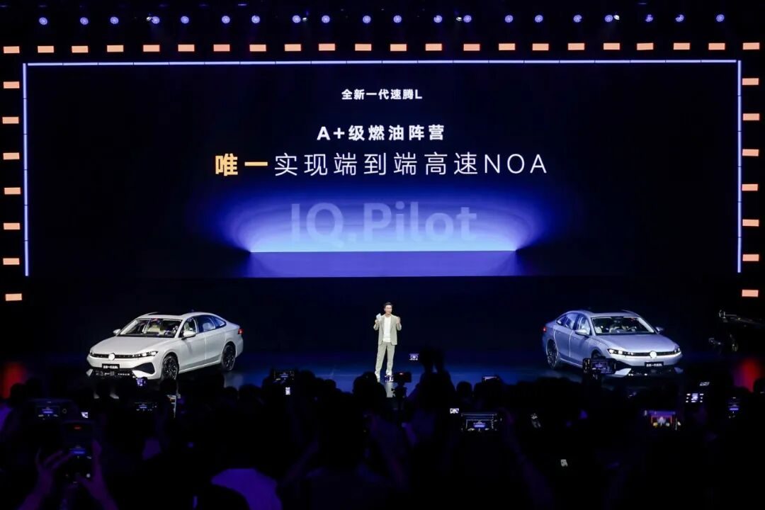 能打败速腾的，只有全新一代速腾L