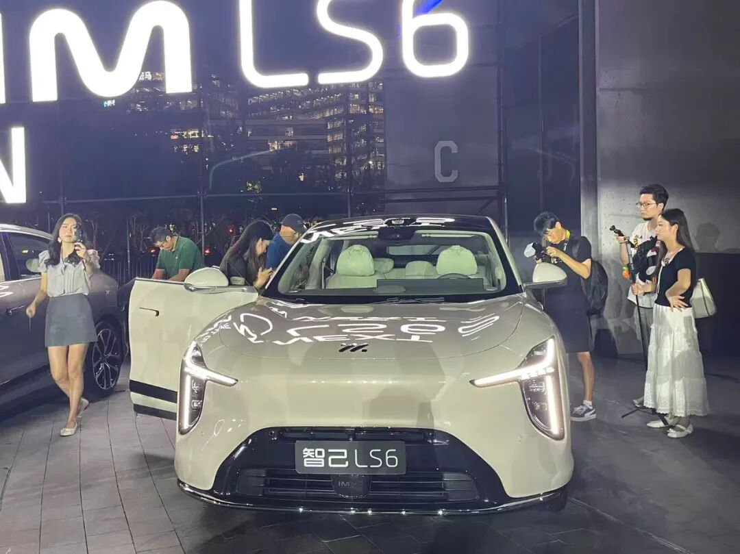 19.79万元起，新一代智己LS6：大电池+大五座，够不够？